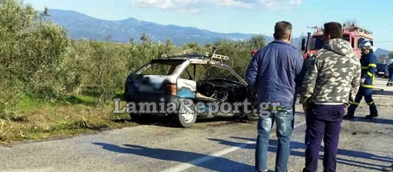 Φθιώτιδα: Τροχαίο δυστύχημα με έναν 72χρονο απανθρακωμένο οδηγό!